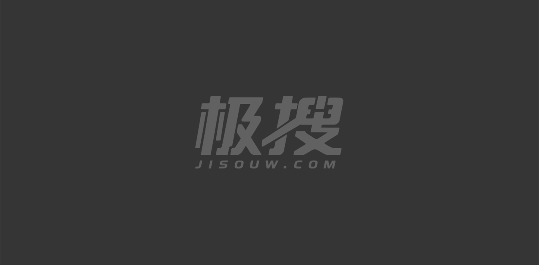 上海玩物社交直播 浹相关图片1
